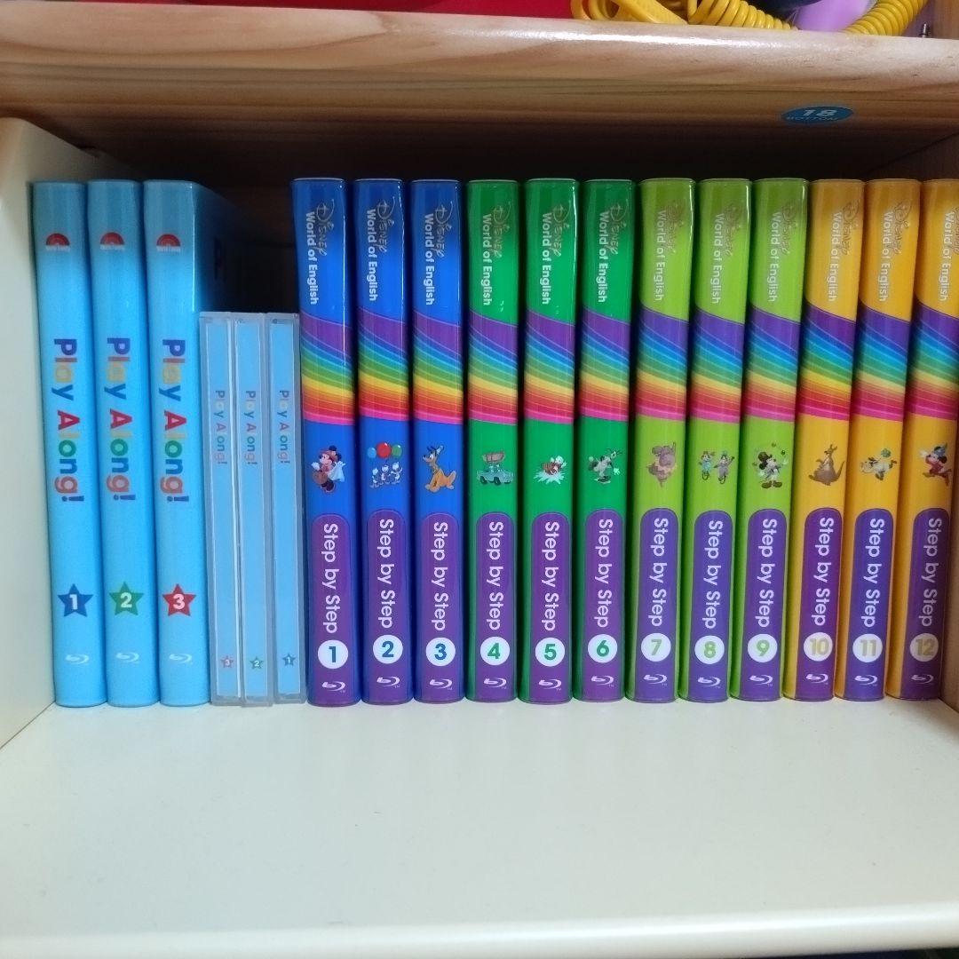 DWE ディズニー英語システム 2022年9月 ミッキーパッケージ