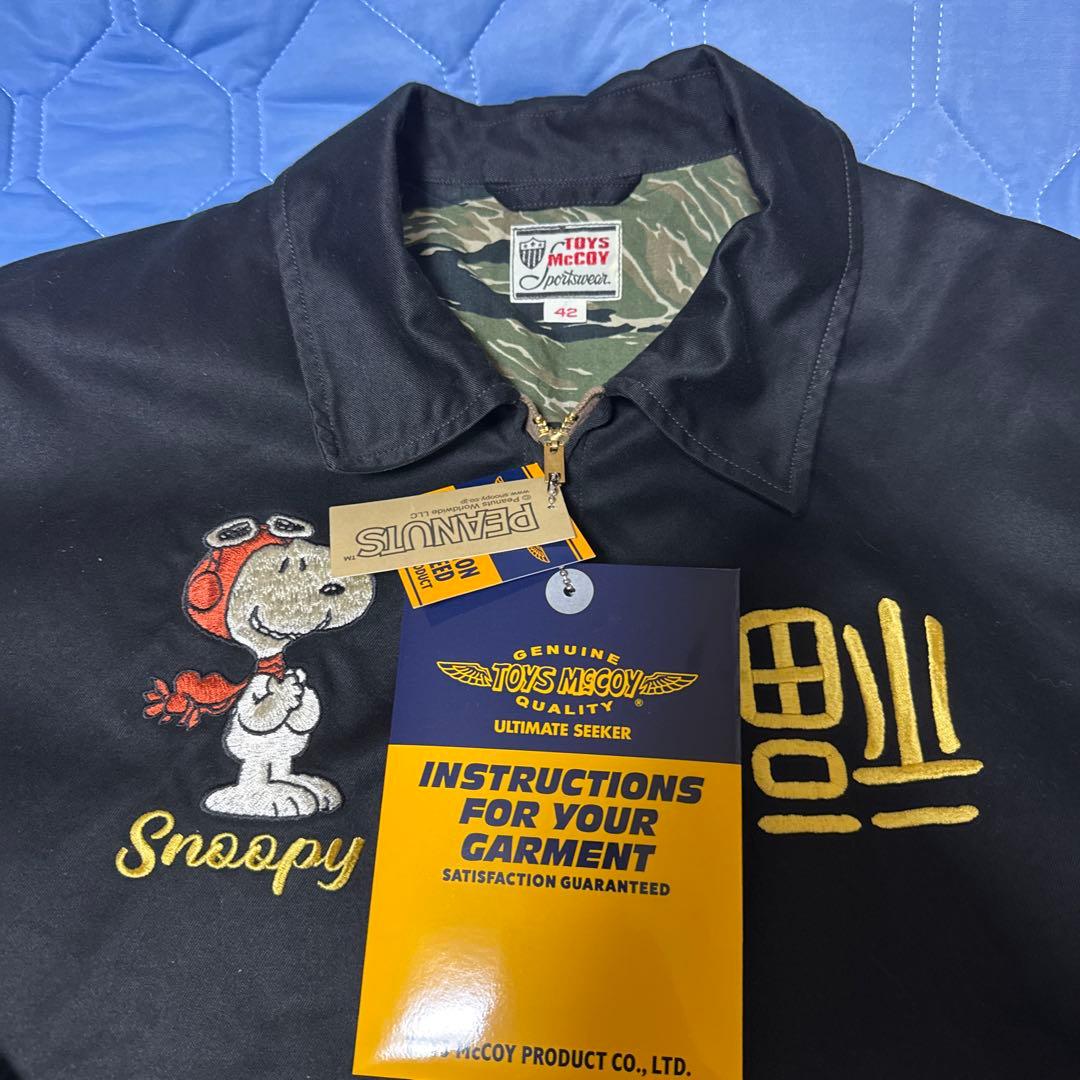TOYS McCOY SNOOPY ベトジャン スーベニアジャケット
