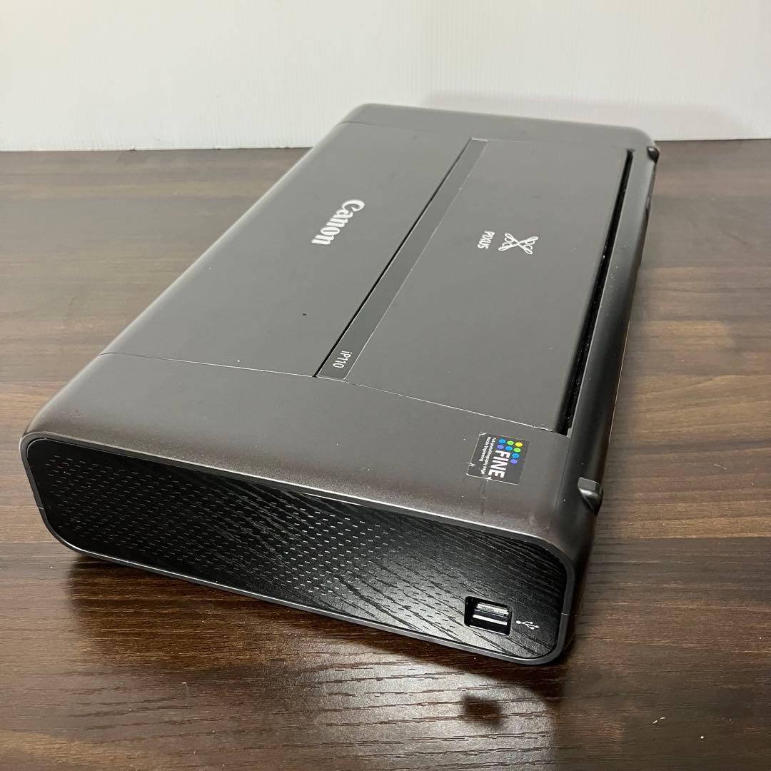 Canon iP110 インクジェットプリンター