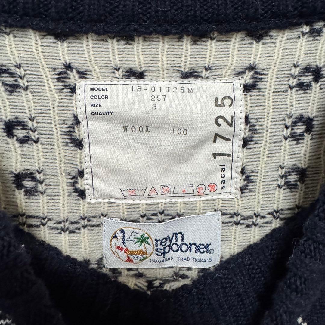 sacai×Reyn Spooner 18aw fringe knit サイズ3