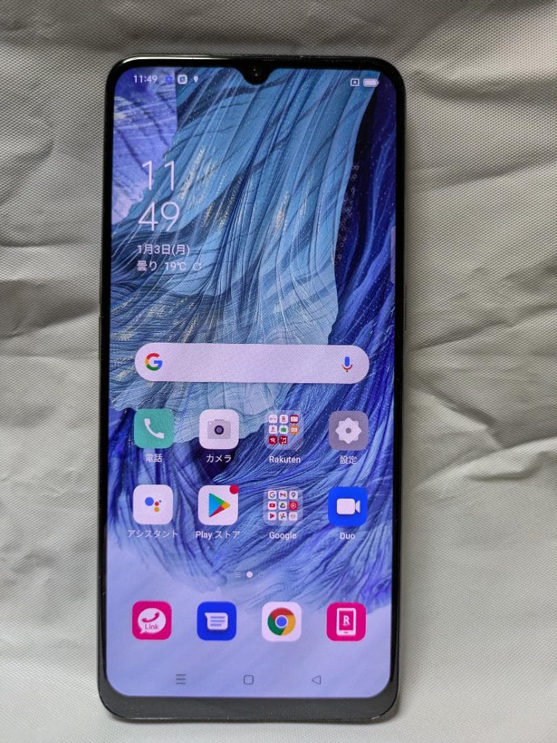 OPPO A73 ネイビー 本体 付属品