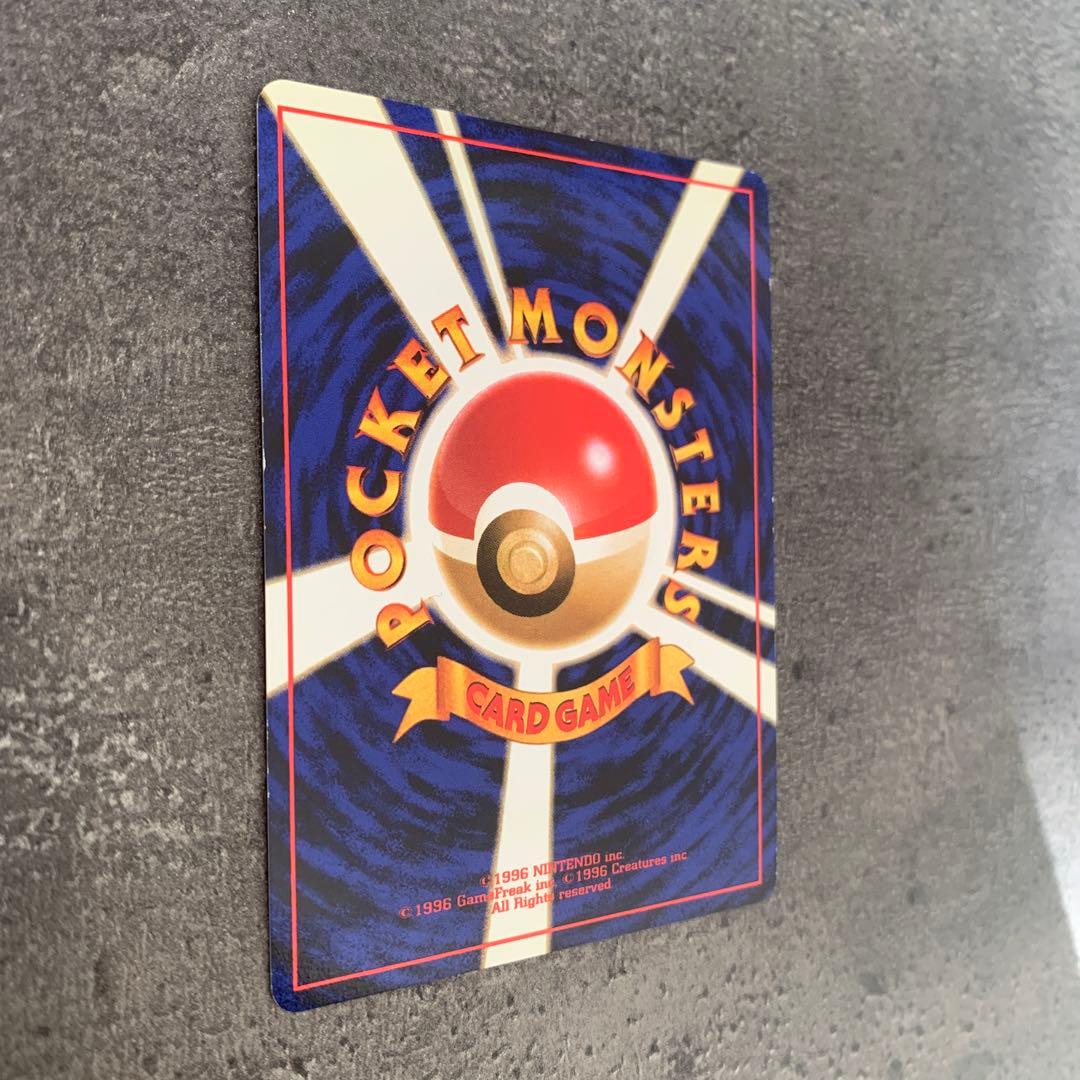 オーダイル ★ 拡張パック第1弾 金、銀、新世界へ…