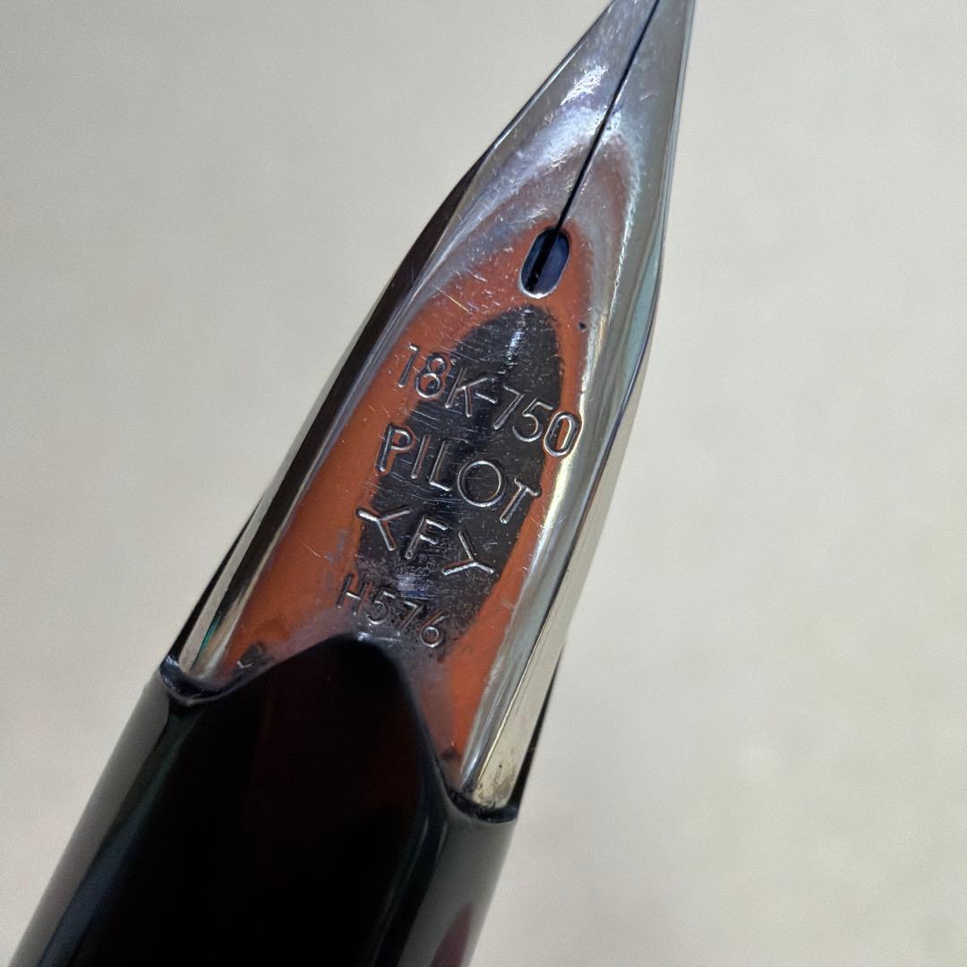 廃盤 パイロット Elite エリート 半格子 万年筆 18K 750 F 蝕刻