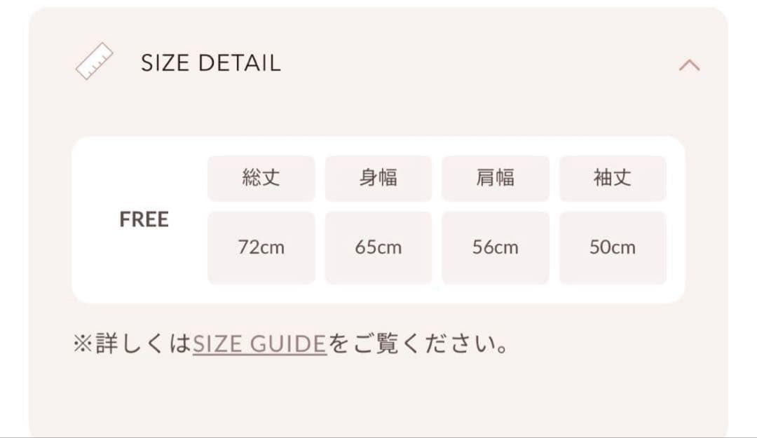 【1/24限定値下げ中】darich ツイードボーダーニットカーディガン