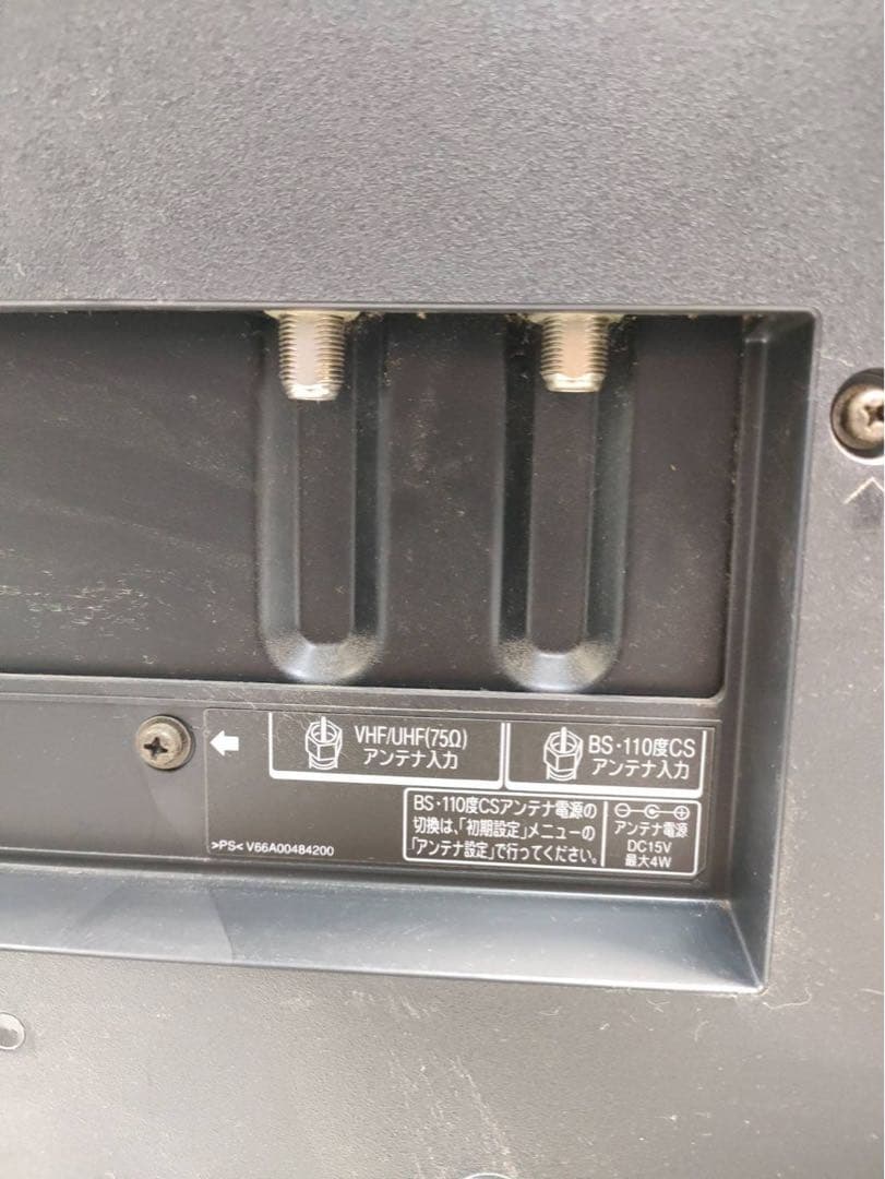 TOSHIBA REGZA 37RES1 液晶テレビ 37型 東芝 レグザ