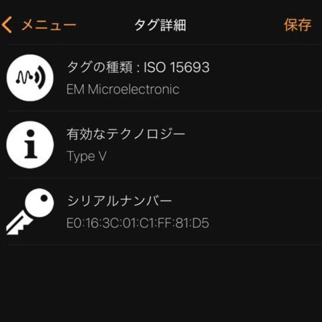 【極美品】ルイヴィトン　ケース　カードケース　パース　エクリプス