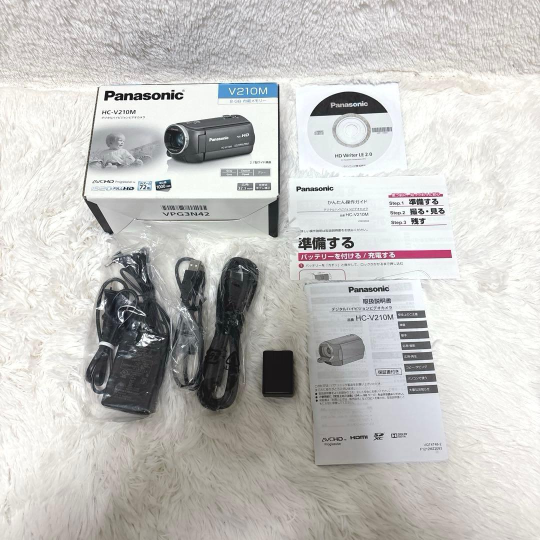 【極美品】Panasonic HC-V210M グレー ビデオカメラ