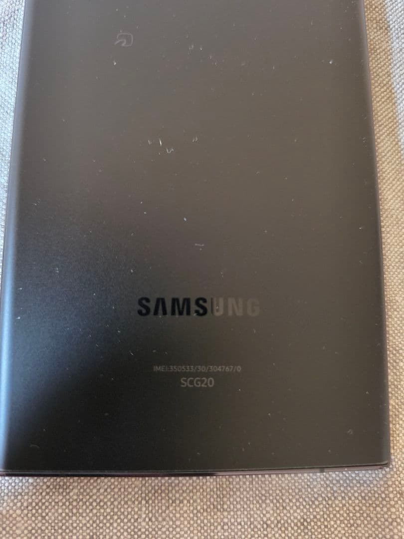 スマートフォン本体 Galaxy S23 ultra 512GB