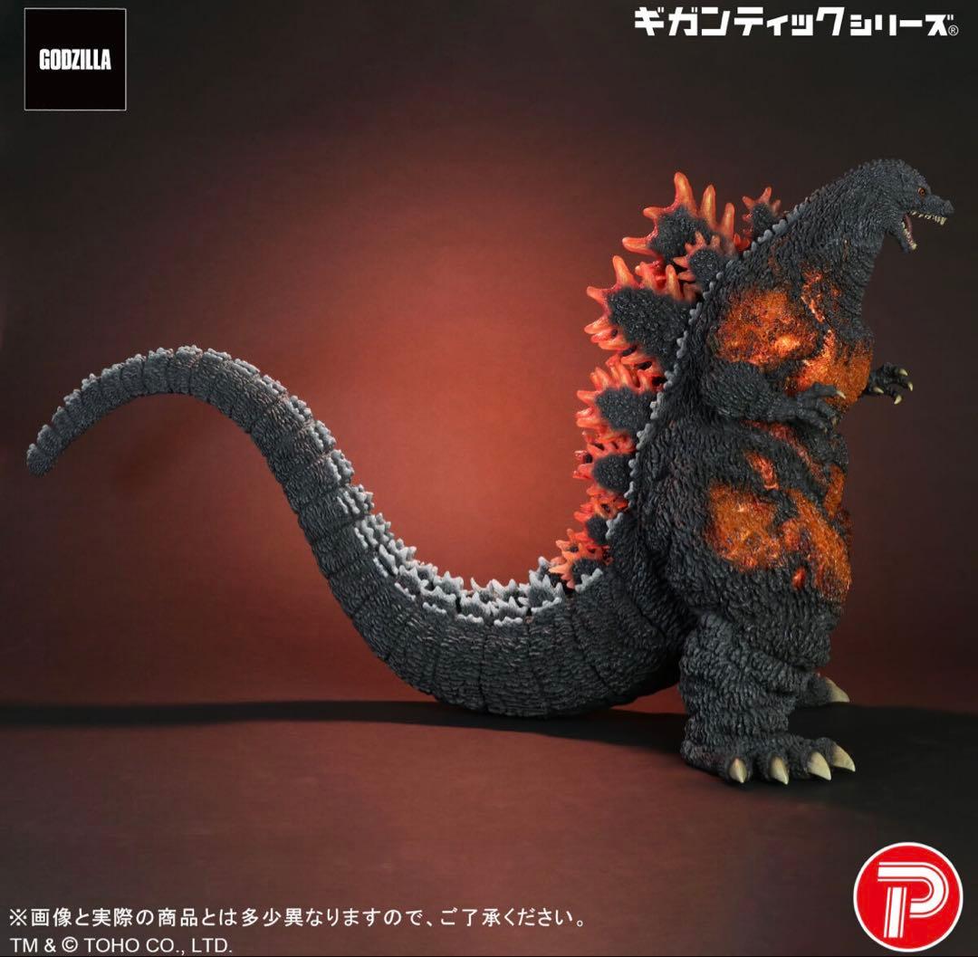 ギガンティックシリーズ ゴジラ(1995) 30th Anniversary