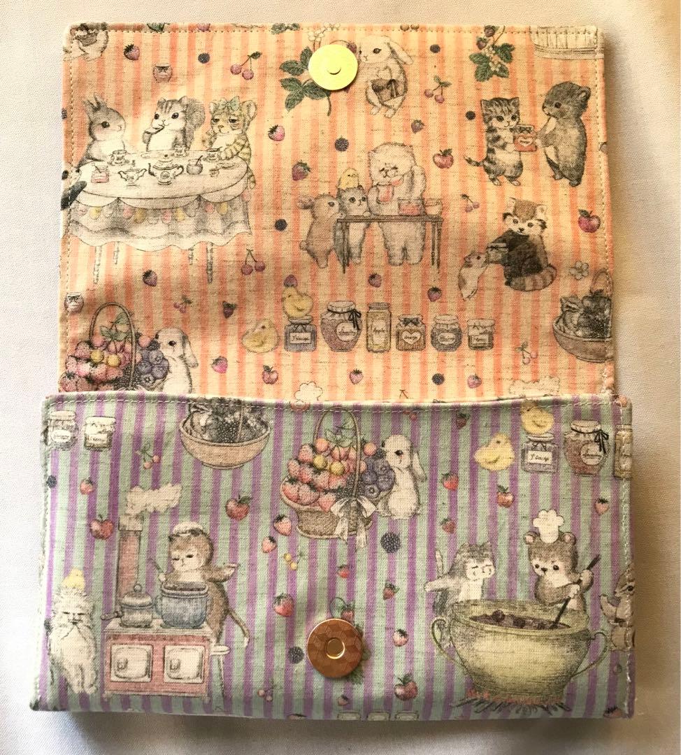 ハニーチューン