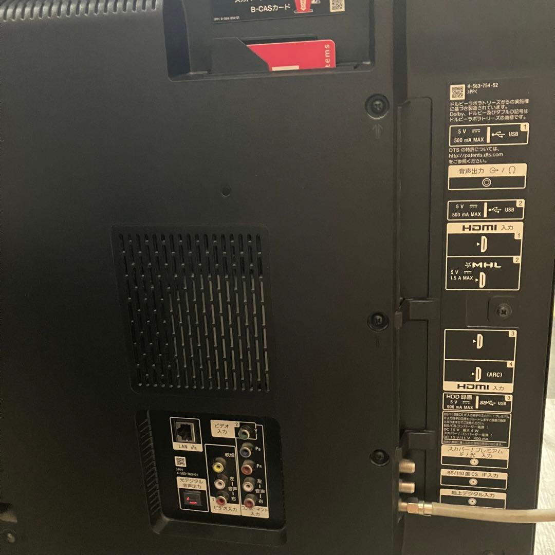 一都三県限定　配送設置無料　4K液晶テレビ　SONY ソニー　49インチ