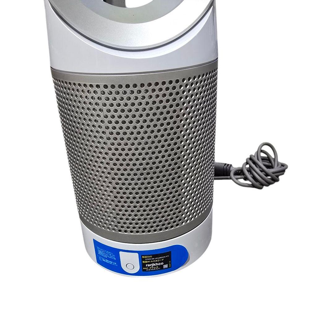 Dyson 空気清浄機付扇風機 TP03