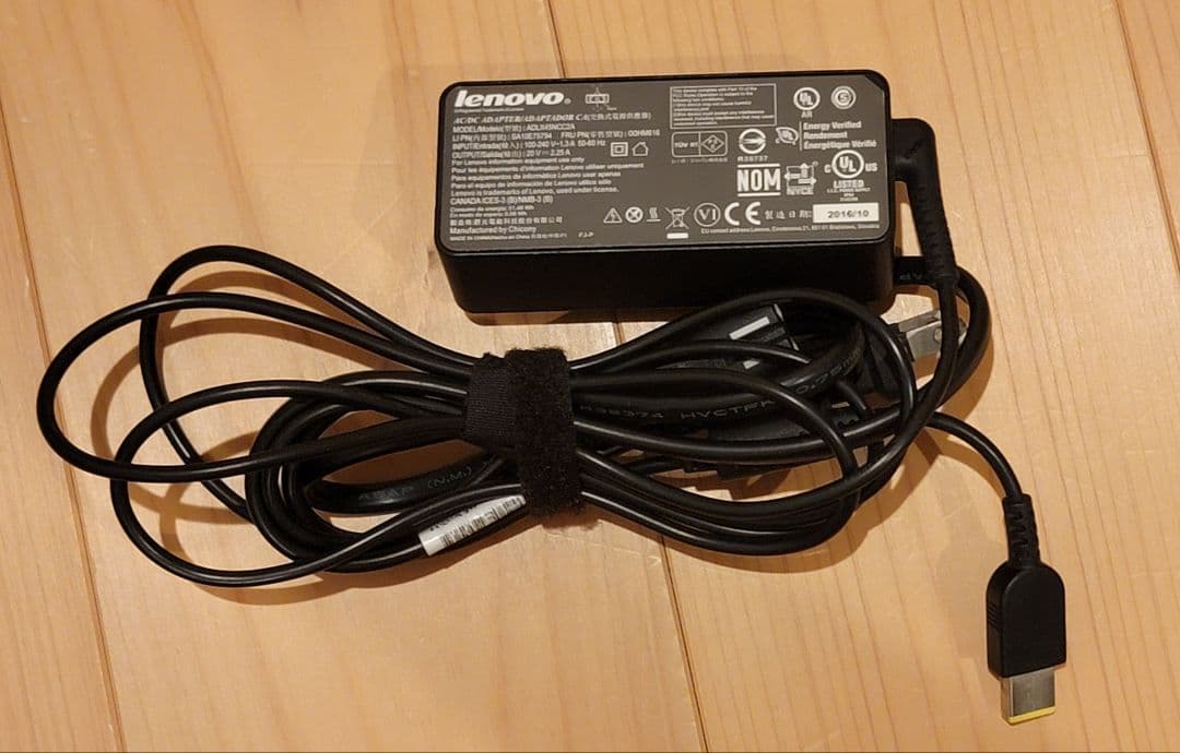 Lenovo ThinkPad X1 Carbon 13.3インチ