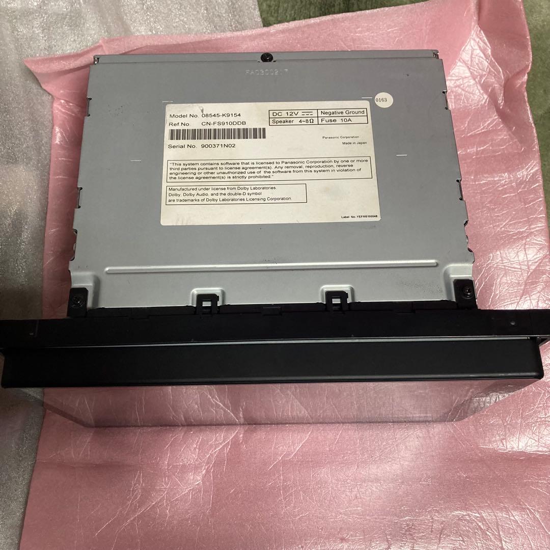 【現行品】ダイハツ純正　10インチスタイリッシュナビ NMBN-Z75DS