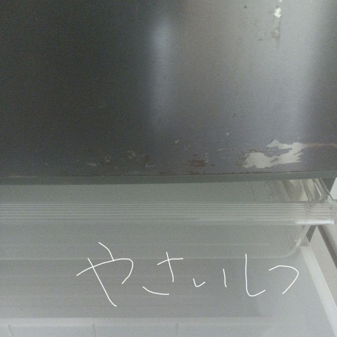 冷蔵冷凍庫大容量本体　急速冷凍522L　6ドア