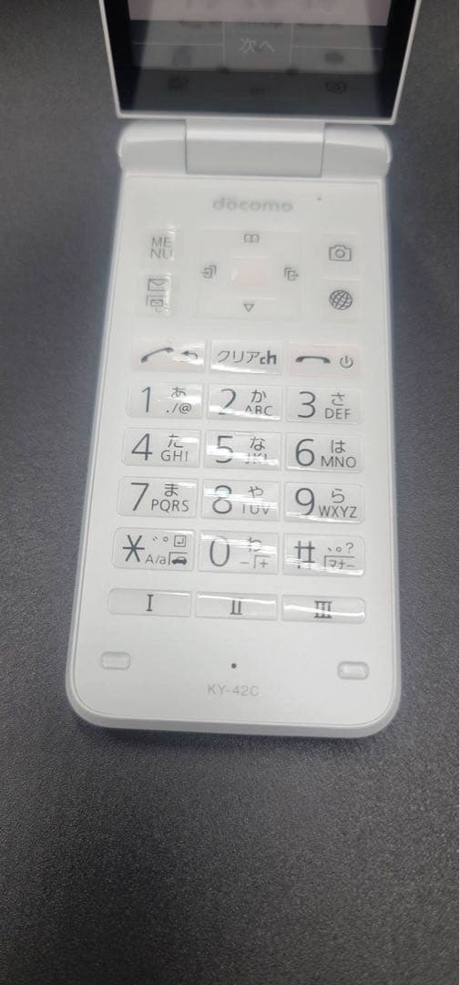 ドコモ KY-42C ホワイト ガラホ 折りたたみ式携帯電話