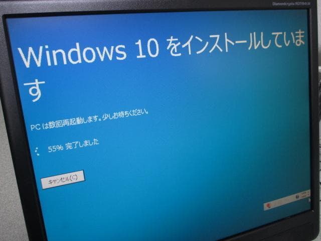 ☆三菱 Core i3-2100 4GB 250GB Win10