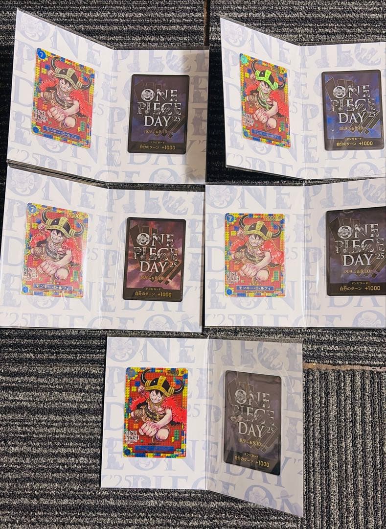 【新品未開封】ワンピースカード　ONE PIECE DAY2025 5セット