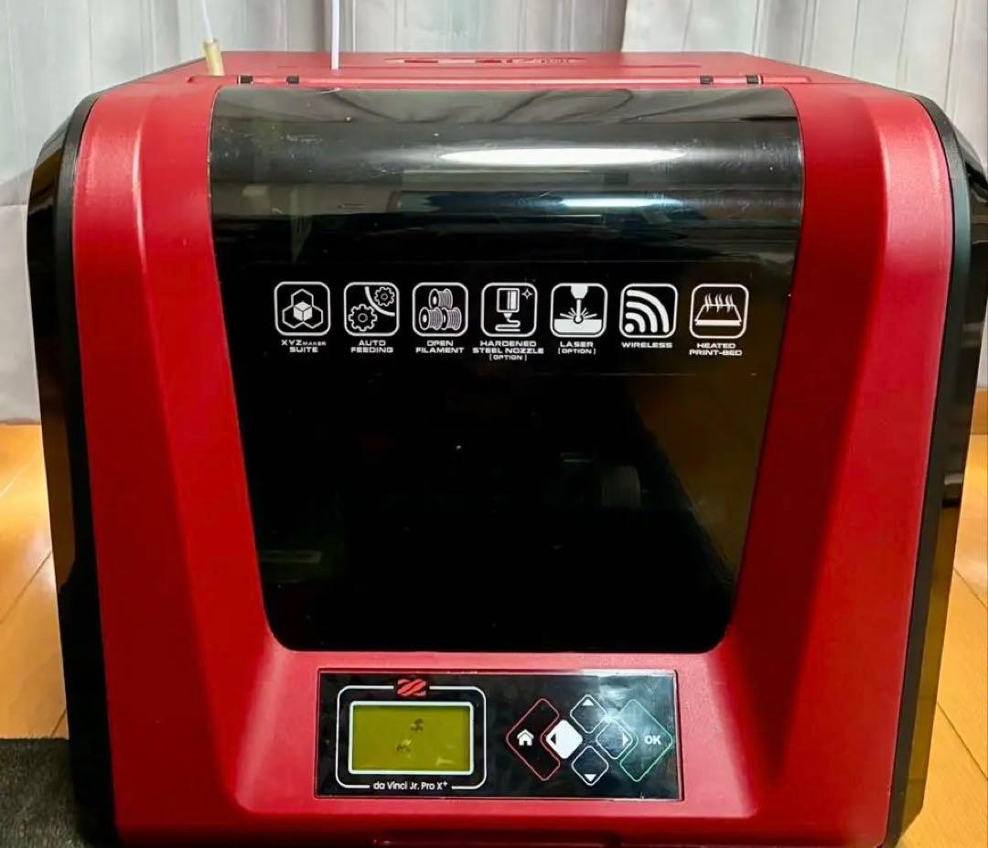 猫型da vinci Jr.Pro X+ 中古品 付属品あり