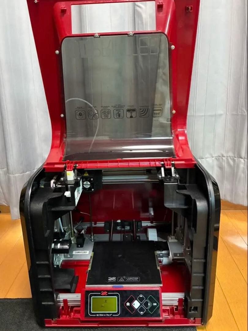 猫型da vinci Jr.Pro X+ 中古品 付属品あり