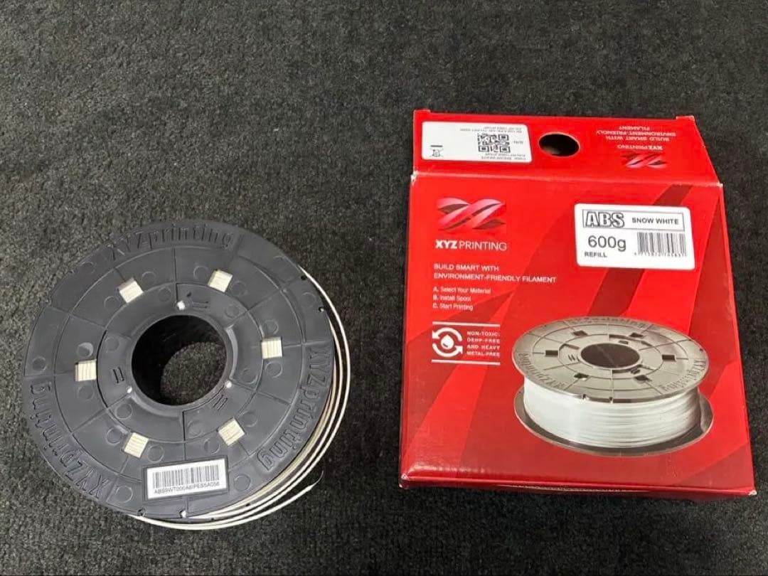 猫型da vinci Jr.Pro X+ 中古品 付属品あり