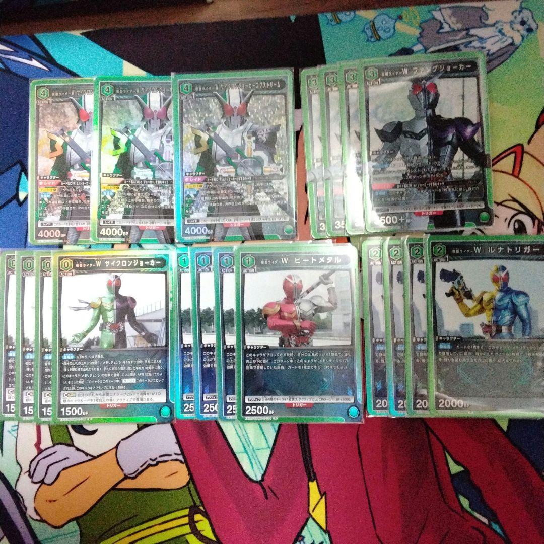 UNION ARENA 仮面ライダーW デッキパーツ