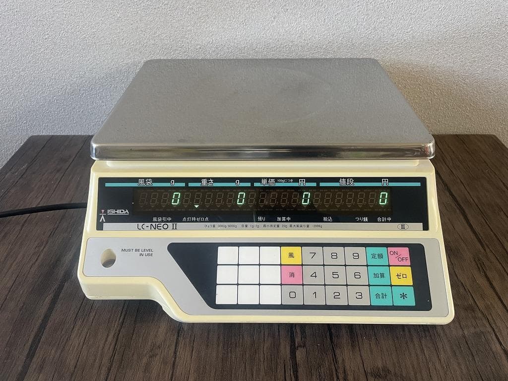 イシダ　デジタル演算はかり　LC-NEOⅡ　対面電子はかり