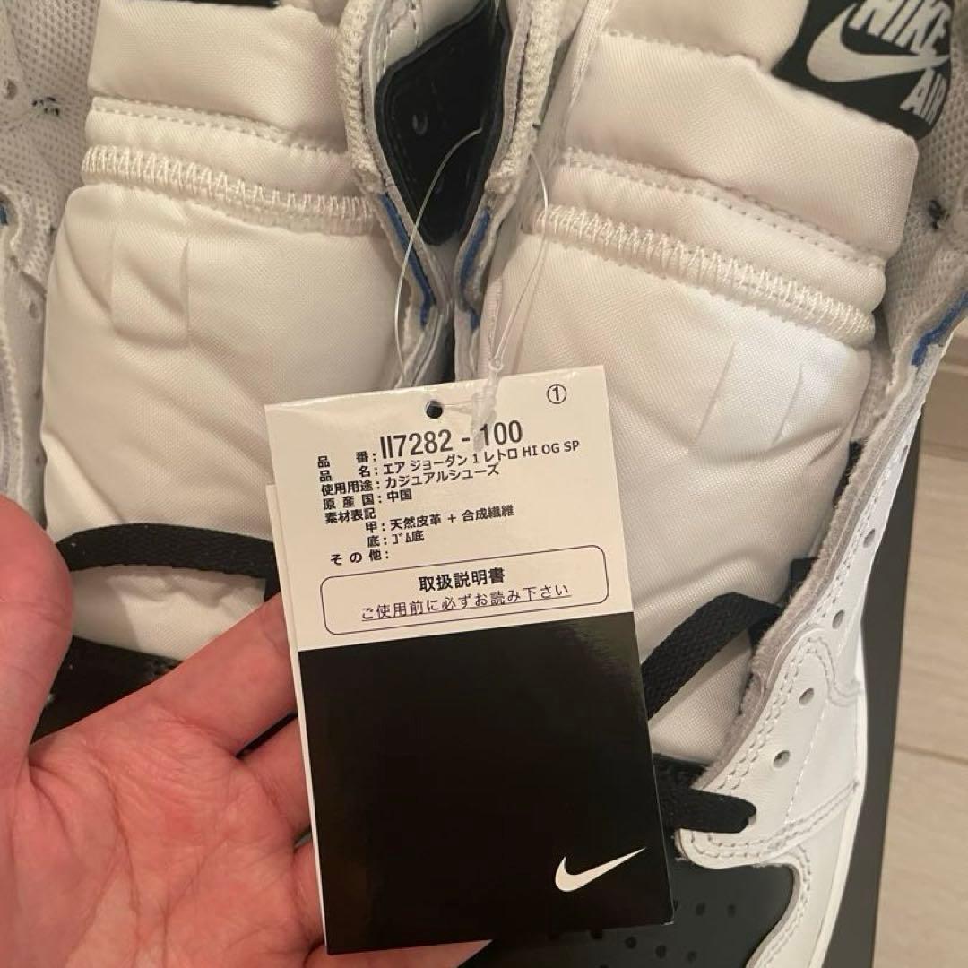 27cm fragment UNION aj1 フラグメント ユニオンジョーダン