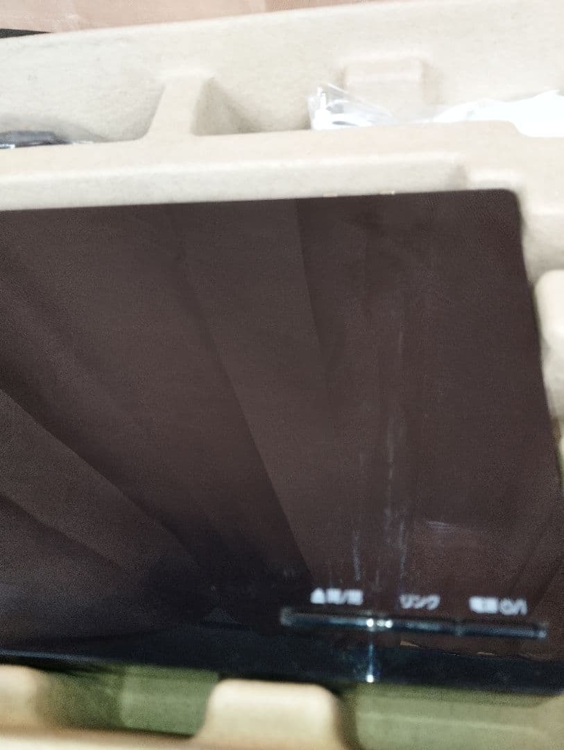 パナソニック プライベートビエラ UN-15CTD9