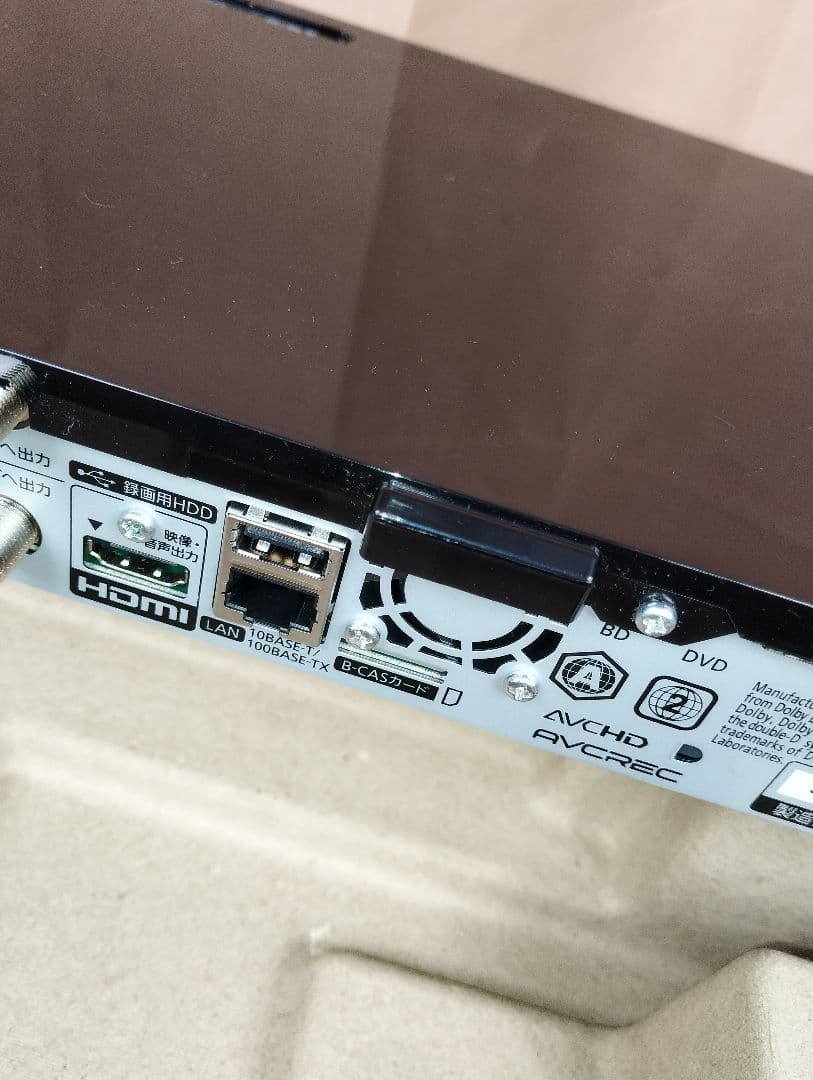 パナソニック プライベートビエラ UN-15CTD9