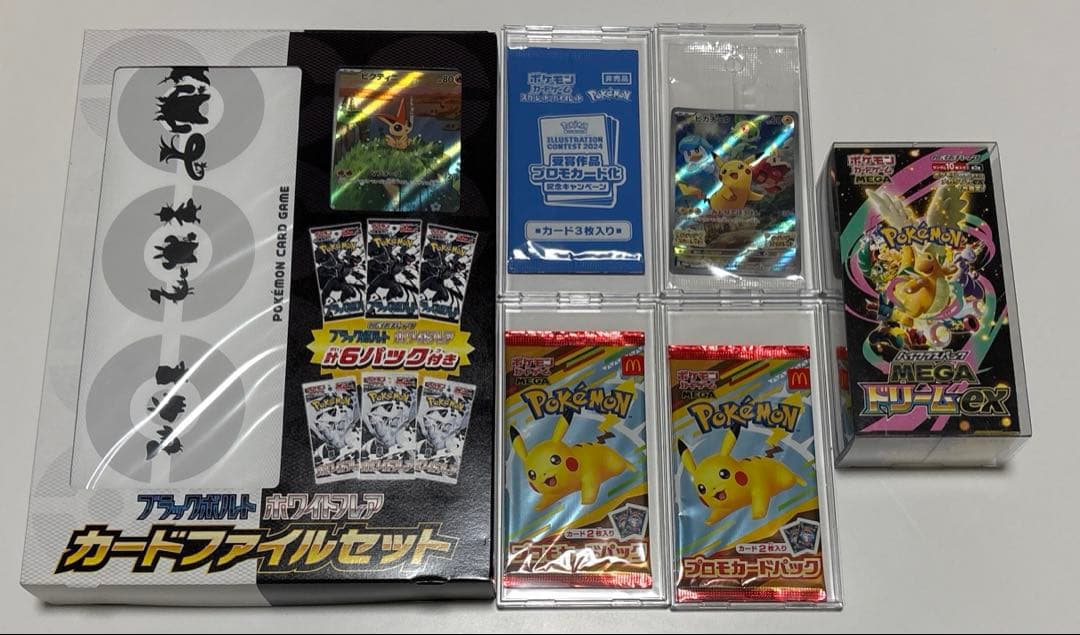 ポケモンカード引退品 まとめ売り ポケカ ポケモンカード box プロモ 汎用