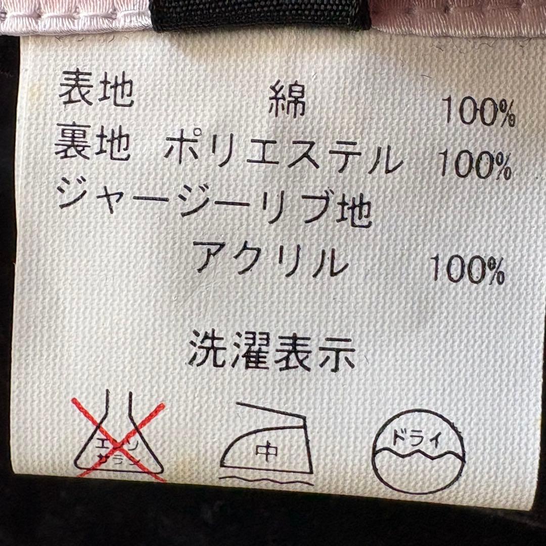 ★新品タグ付き★ 爆裂爛漫娘 スカジャン 別珍 リバーシブル 和柄 刺繍 XL