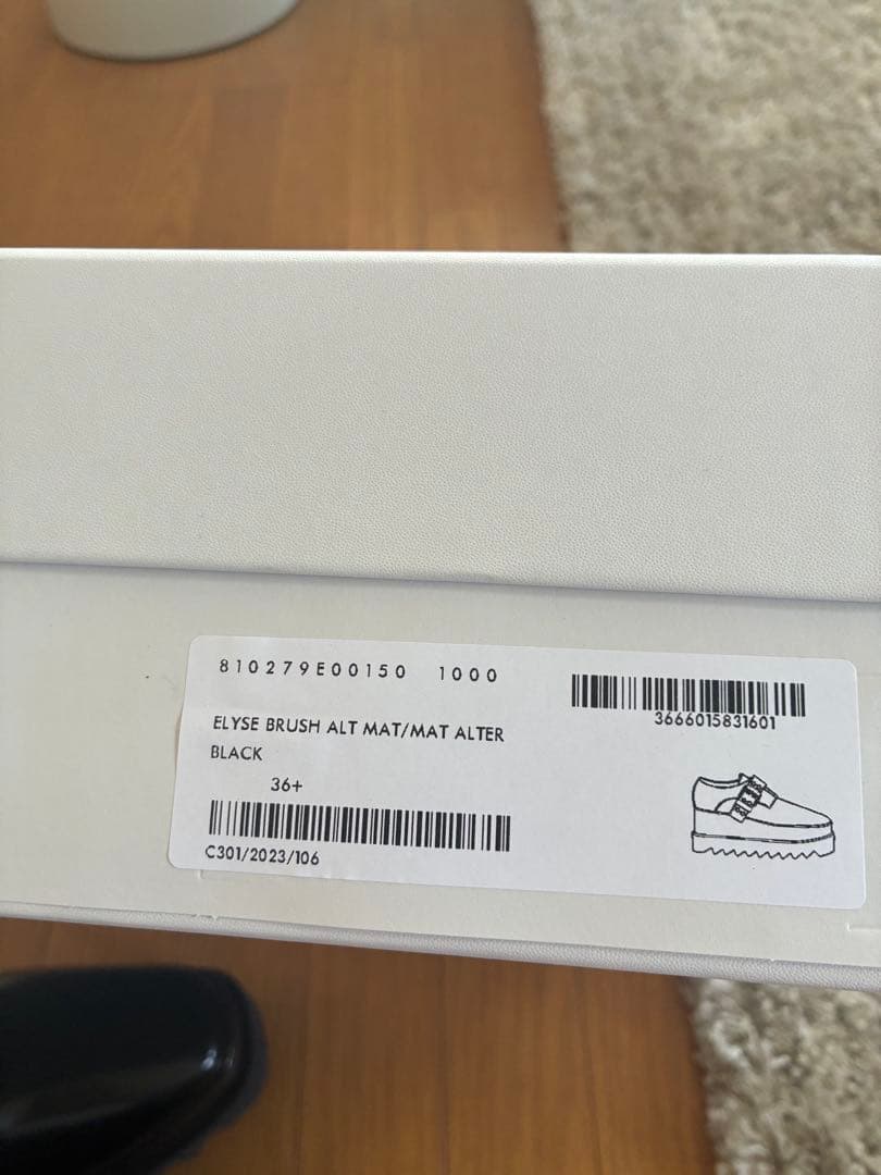 ステラマッカートニー エリス36.5