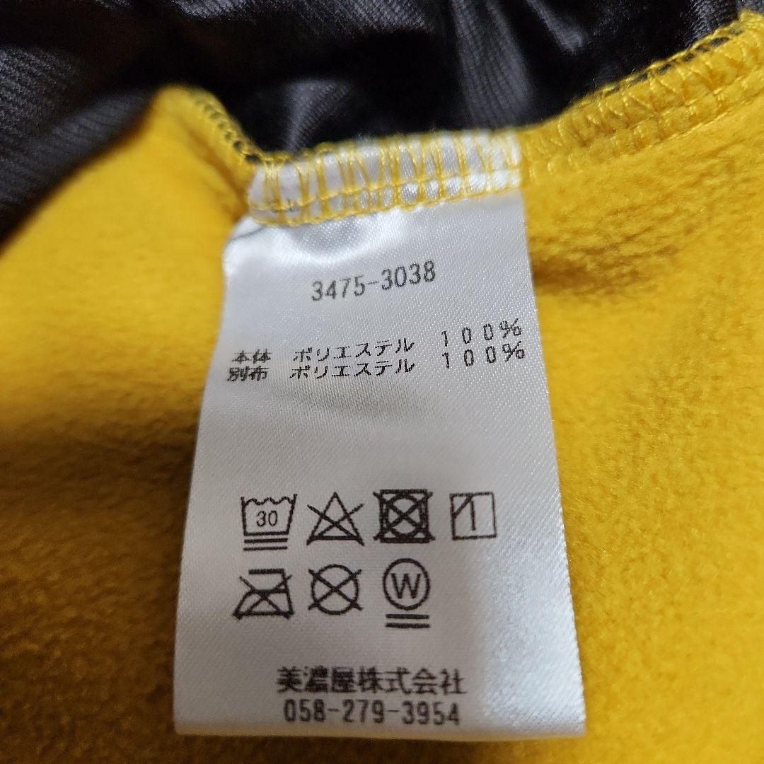 L.L.Bean フリースベスト