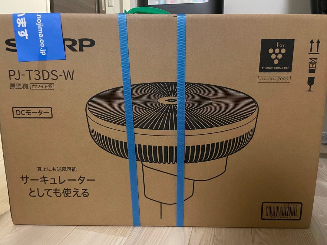 SHARP 扇風機 プラズマクラスター7000 PJ-T3DS-W