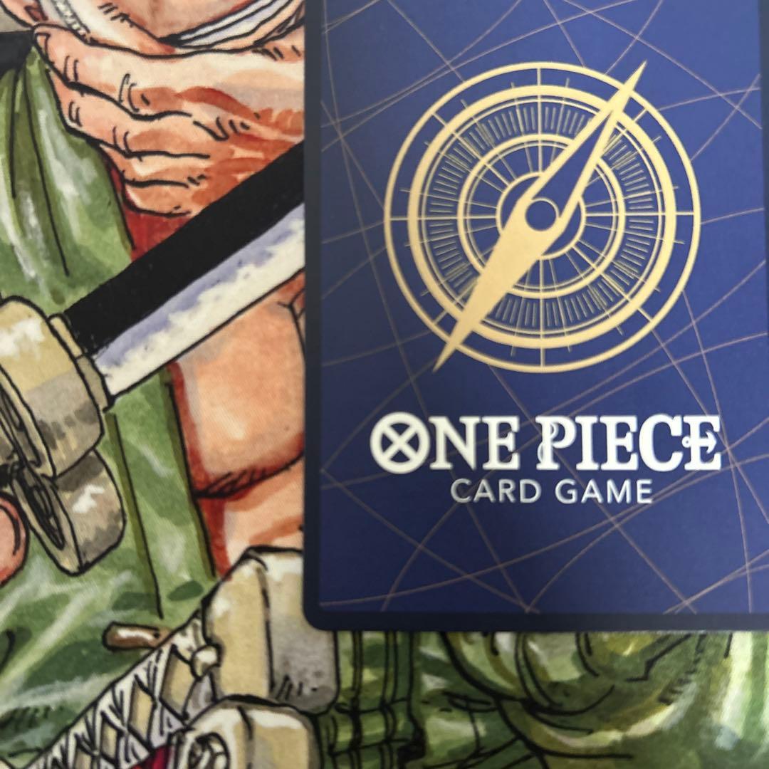 スモーカー＆たしぎ sp