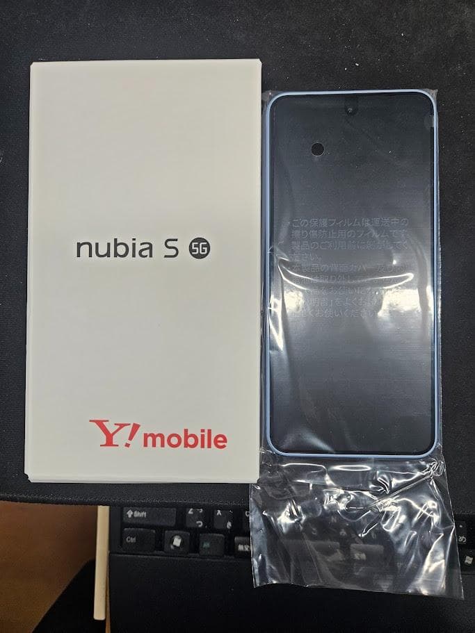 新品未使用　nubia S 5G Y!mobile 本体