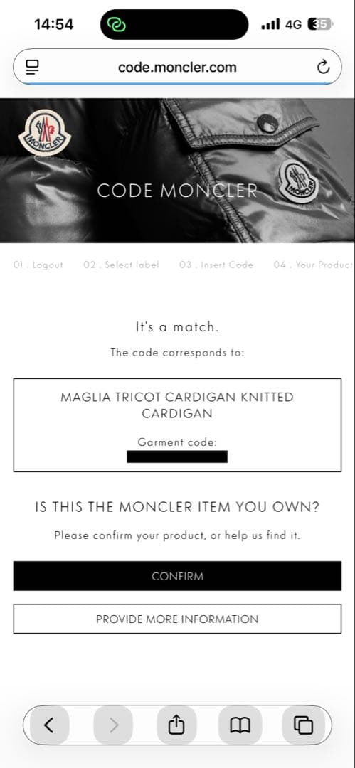 【美品・QR鑑定済み】モンクレール　ニット × ダウンジャケット　ハイブリッド黒