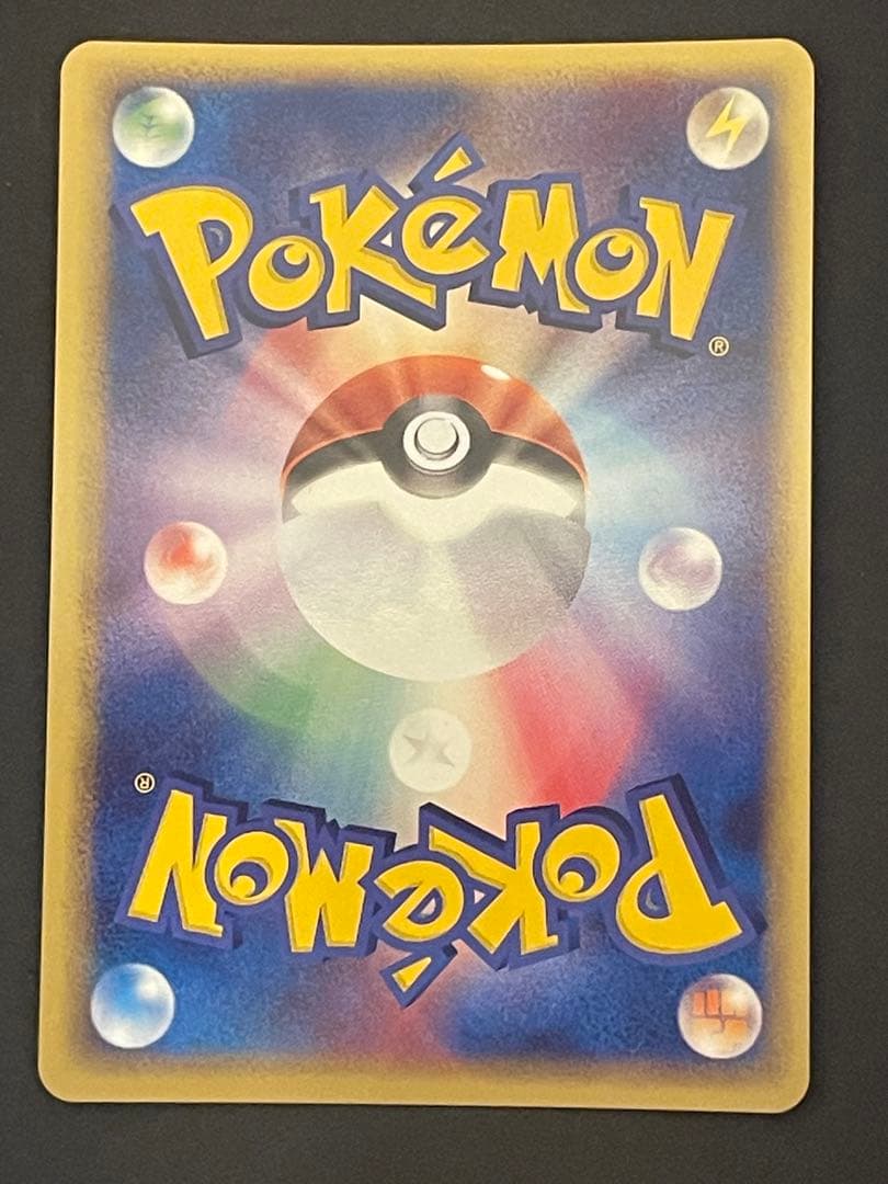 ポケモンカード　_のカイオーガ　プレイヤーズ　019/PLAY