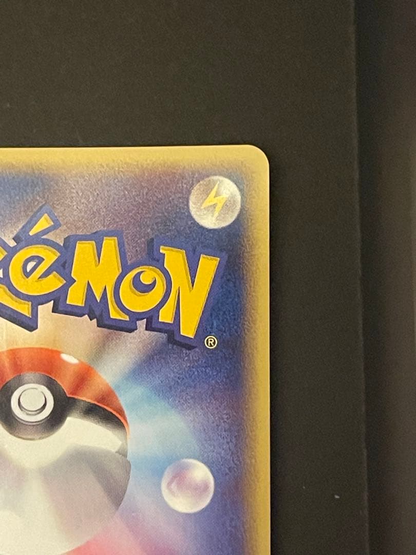 ポケモンカード　_のカイオーガ　プレイヤーズ　019/PLAY