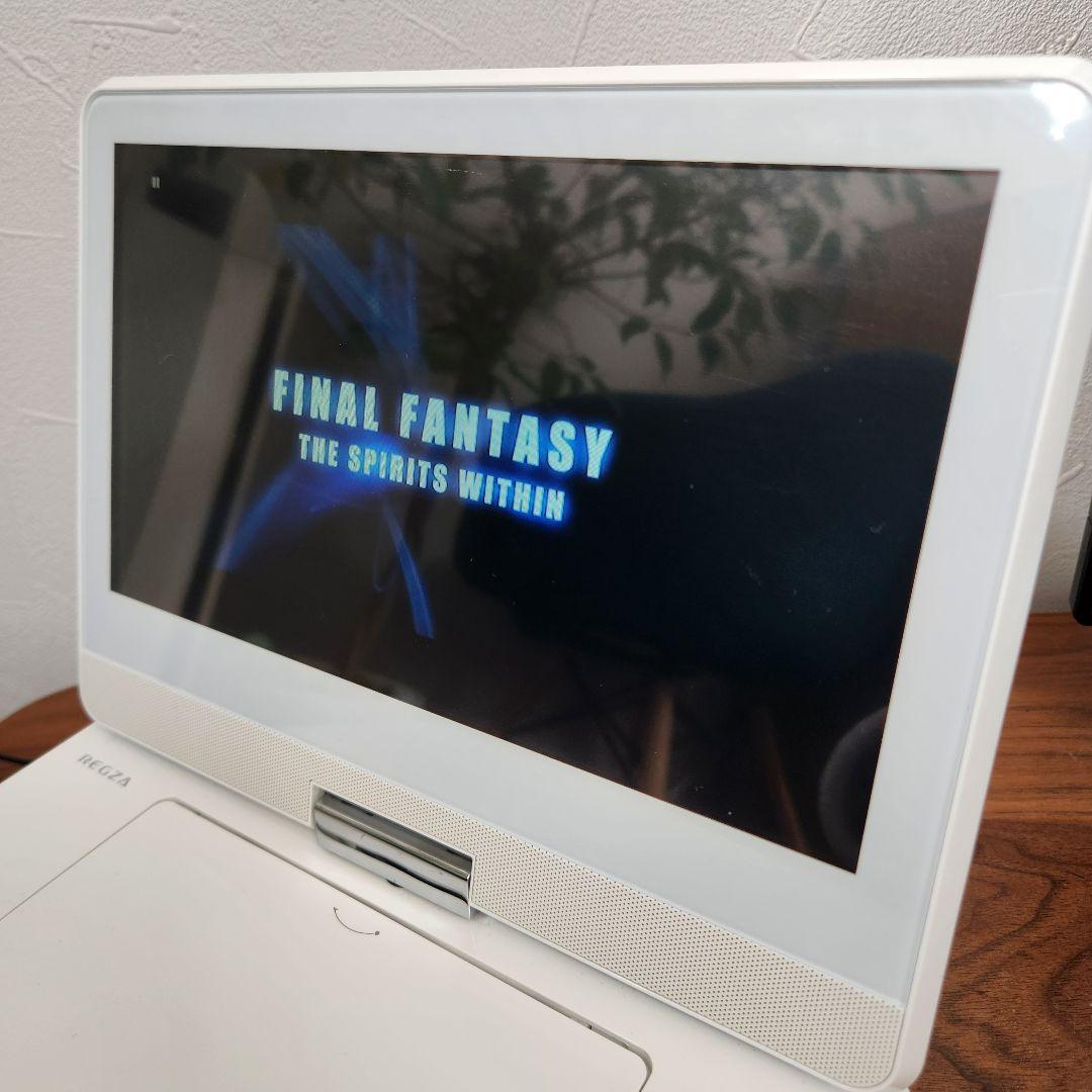 【美品】 TOSHIBA 東芝 REGZA ポータブル SD-BP900S