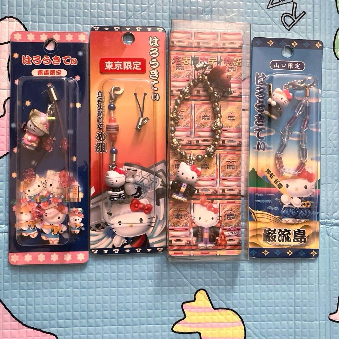 星*奨様 ご当地キティ ストラップ 根付 35点 まとめて 当時物