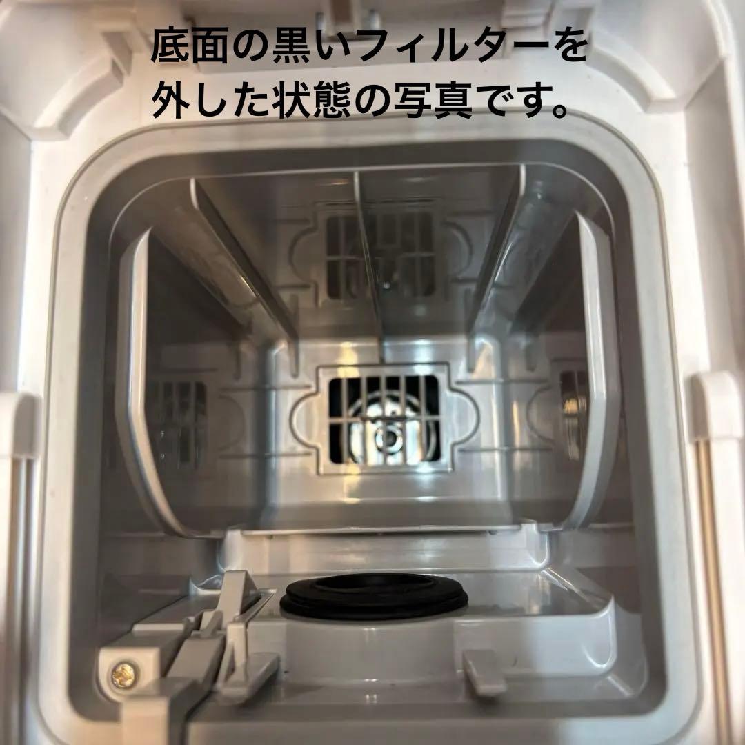 Panasonic 掃除機 コードレス セパレート型 MC-NS10K 超美品！