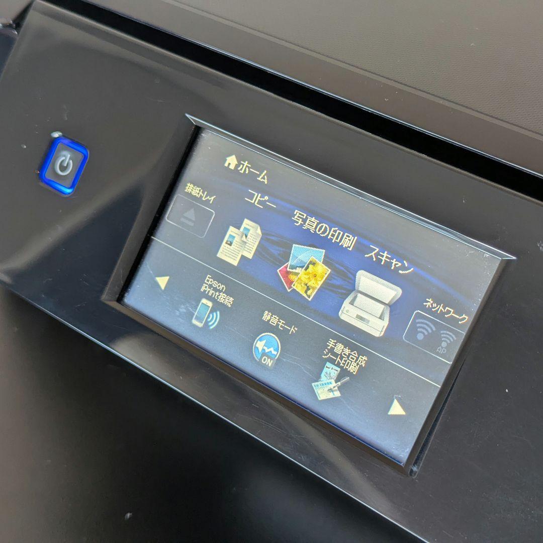 【動作確認】EPSON EP-807AB インクジェット複合機 プリンター