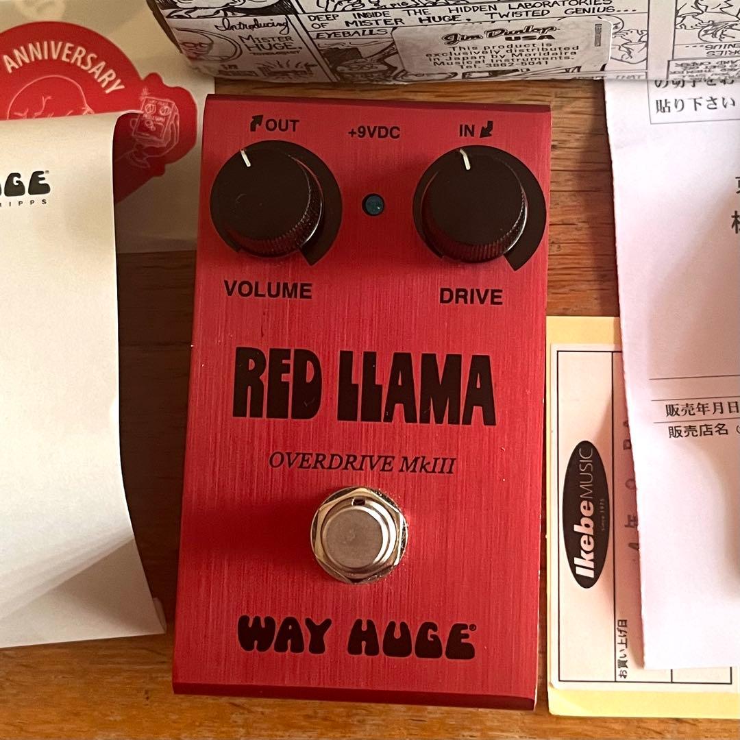 Way Huge Red Llama mkiii オーバードライブ