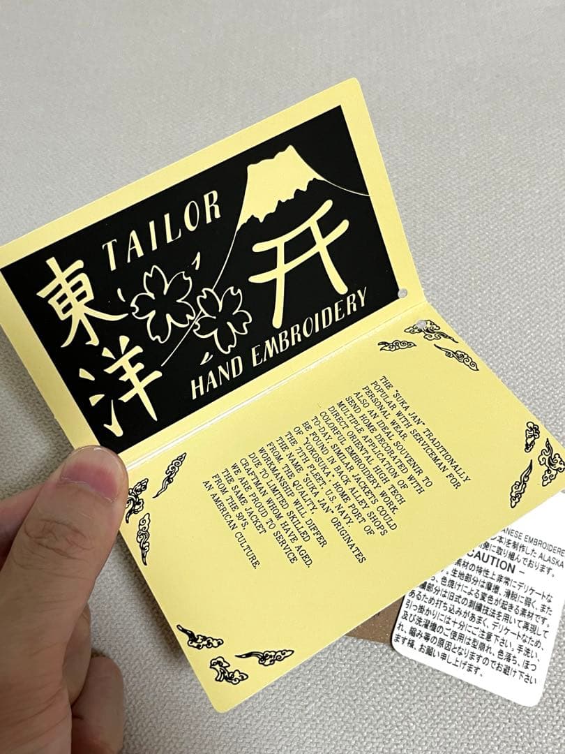 【未使用品】テーラー東洋1960s TT15493ベトジャンMサイズ