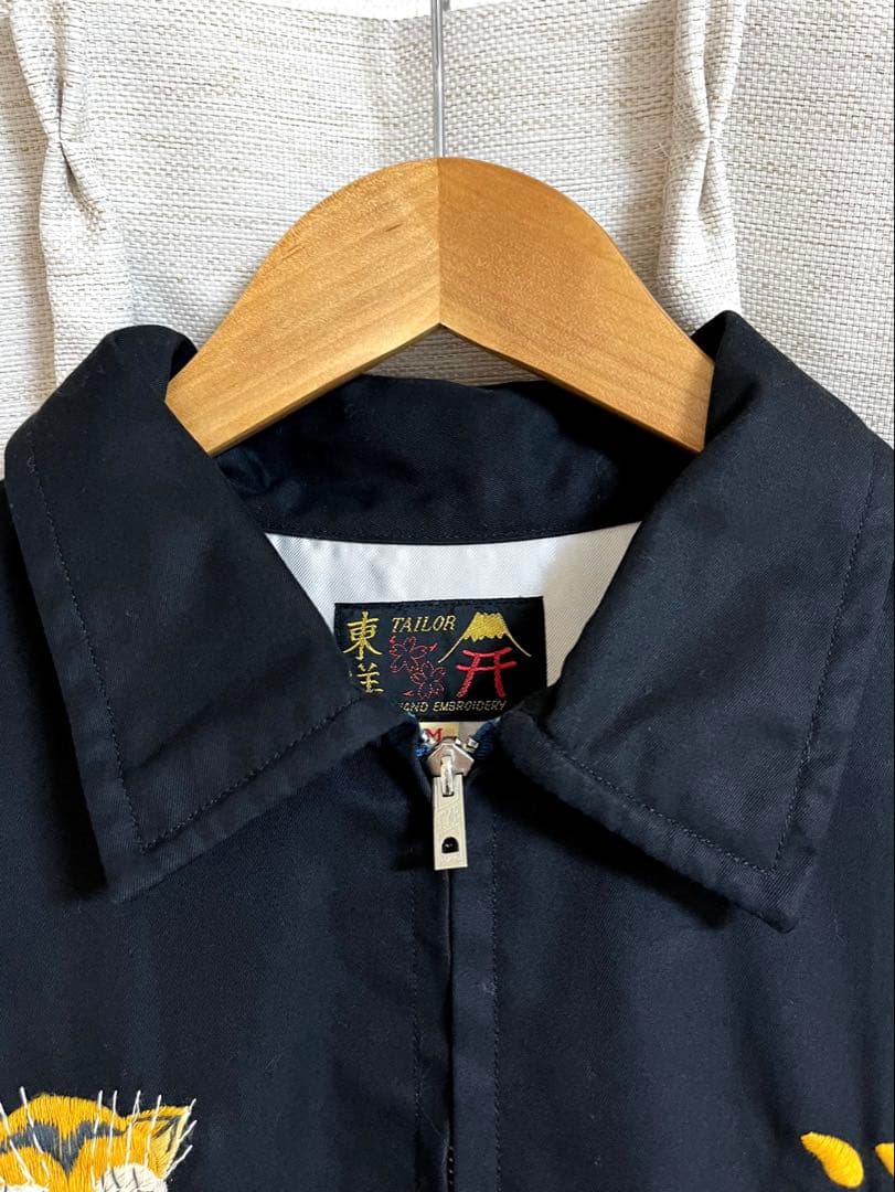 【未使用品】テーラー東洋1960s TT15493ベトジャンMサイズ