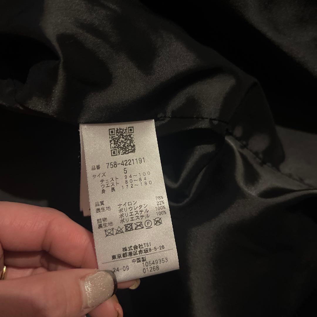 MASTER BUNNY EDITION ベスト サイズ5 ブラック