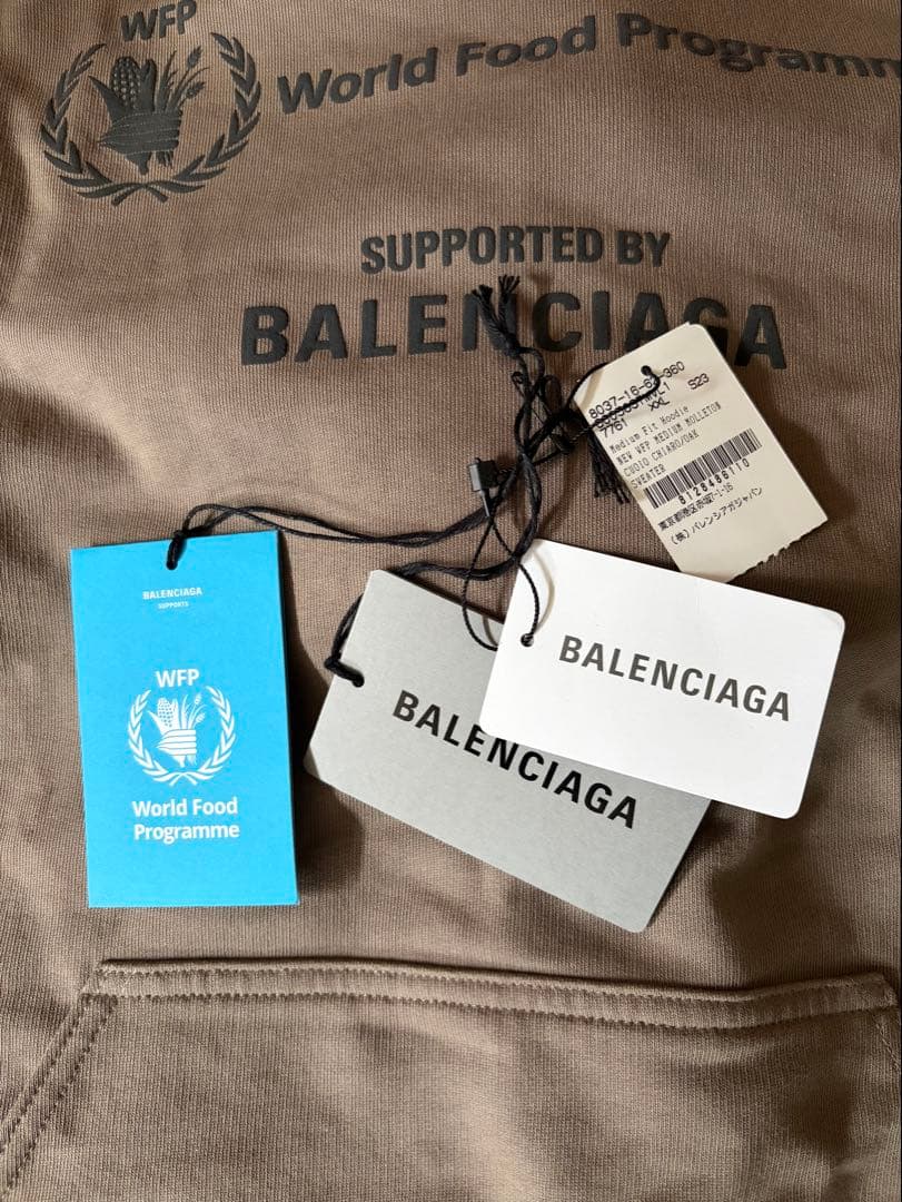 BALENCIAGA World Food Programme パーカー