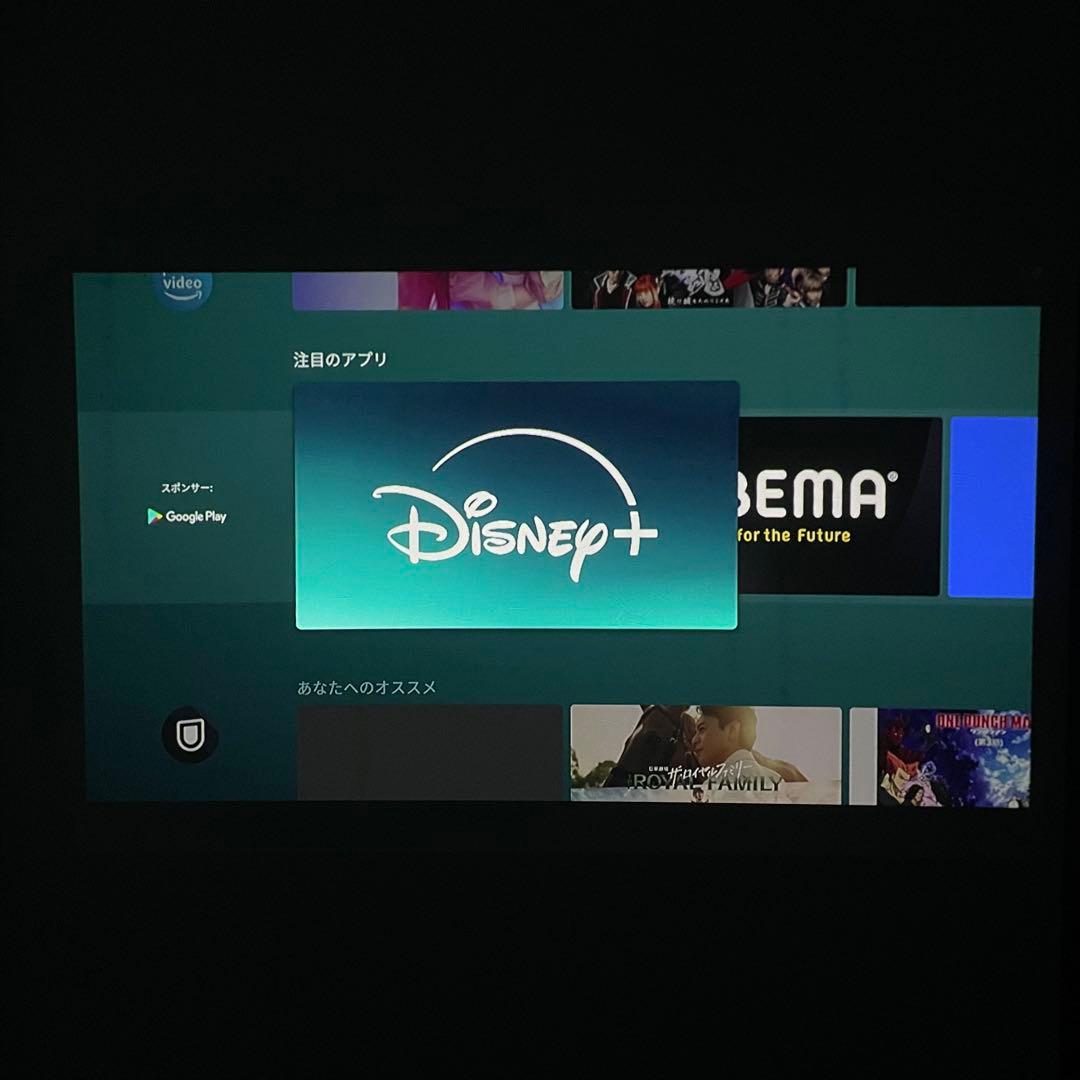 美品 Nebula Capsule II 純正スタンド付プロジェクターAnker